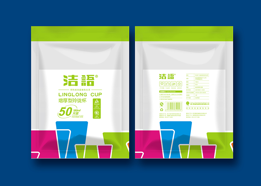 迁西县VI设计公司