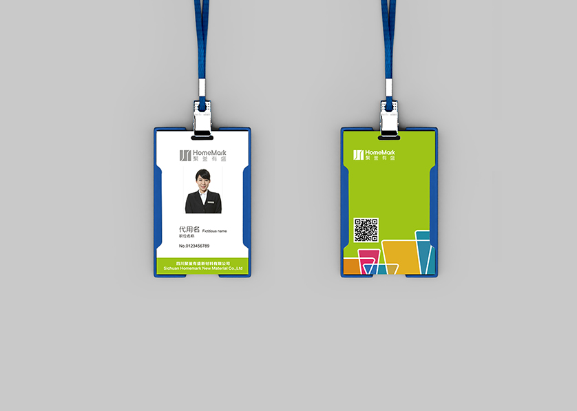 迁西县VI设计公司